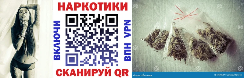 Купить наркотики сайты Няндома Канабис  Меф мяу мяу  Cocaine  Гашиш 