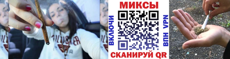 Бутират BDO 33% Няндома