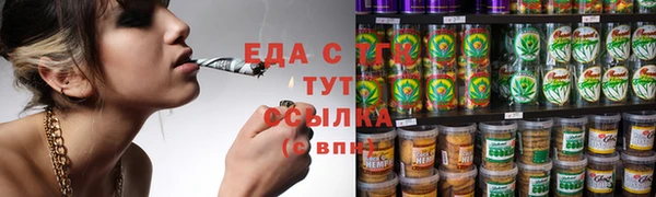 mdpv Надым