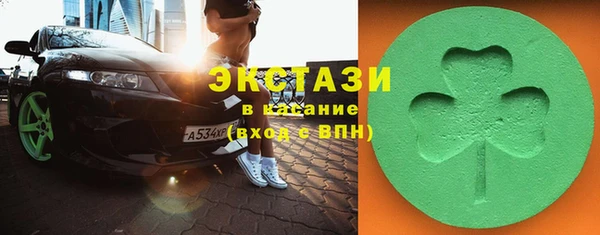 гашиш Наволоки