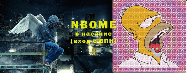 винт Нея
