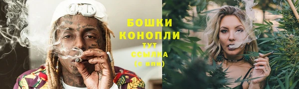 гашиш Наволоки