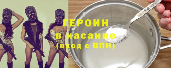 mdpv Надым