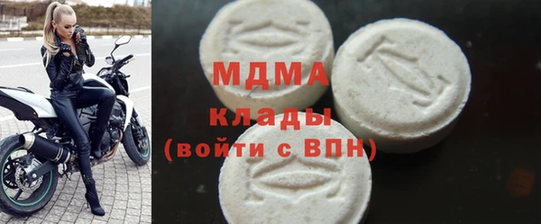 COCAINE Дрезна