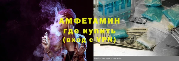 гашиш Наволоки
