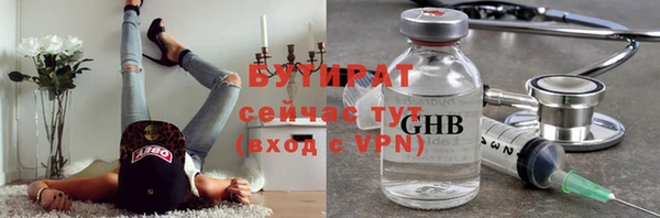 гашиш Наволоки