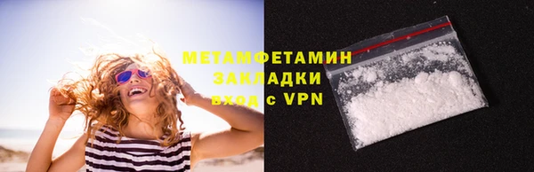 гашиш Наволоки