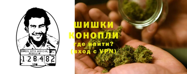 гашиш Наволоки