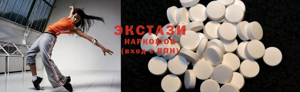 mdpv Надым