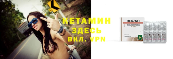 mdpv Надым