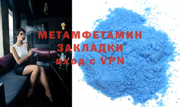 винт Нея