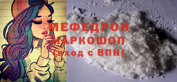 гашиш Наволоки