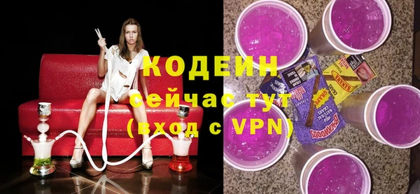 mdpv Надым