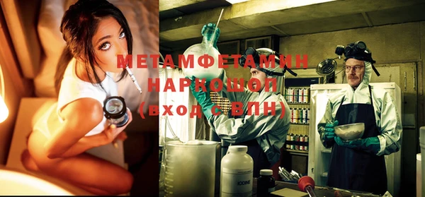 гашиш Наволоки