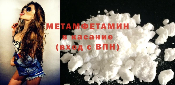 mdpv Надым