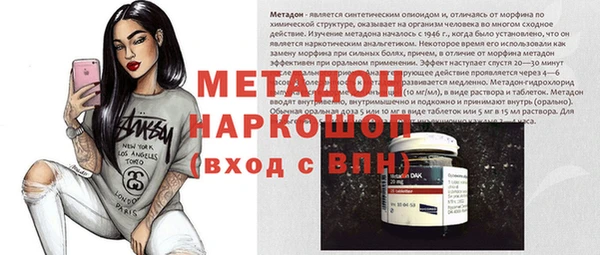 прущие крисы Дубна