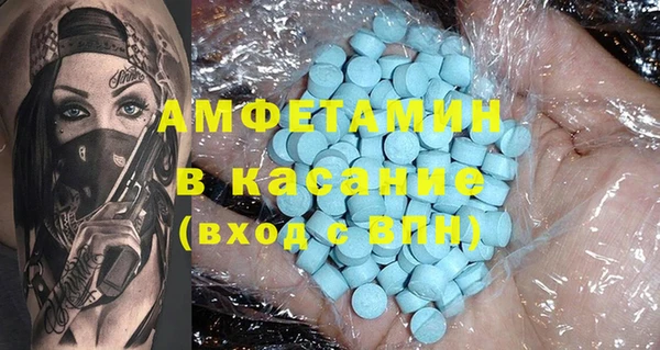 дмт Дубовка