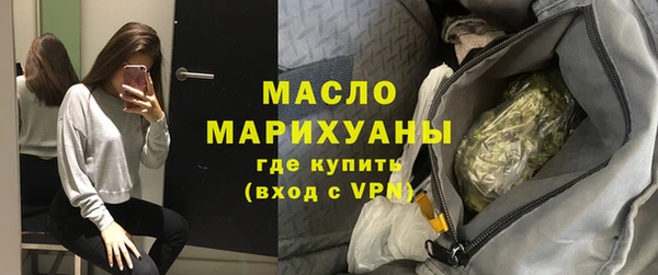 mdpv Надым