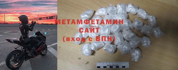 mdpv Надым