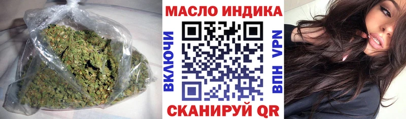 магазин продажи наркотиков  Няндома  мориарти формула  ТГК гашишное масло 