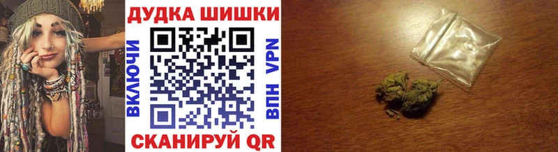 ссылка на мегу   Няндома  Бошки марихуана планчик  наркошоп 
